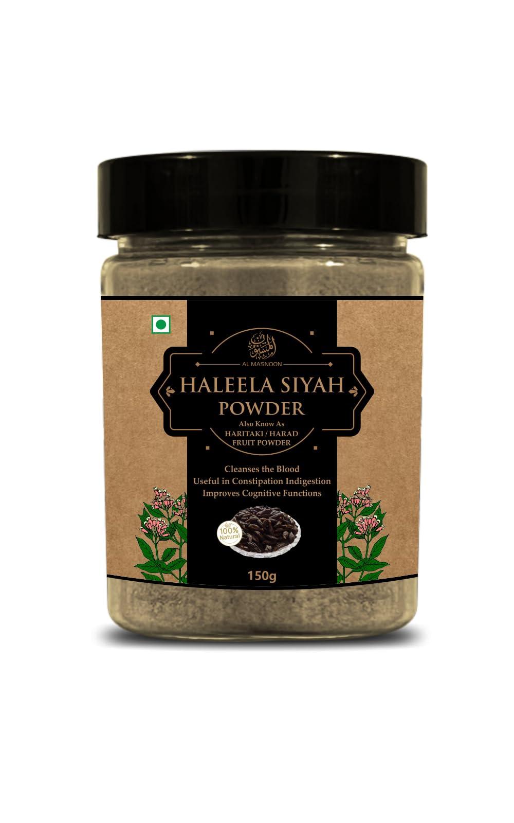 Al Masnoon AL MASNOON Haleela Powder/Haritaki/Choti Harad/Haleela Siyah Powder 100g(Pack of 1) 100% Natural & pure