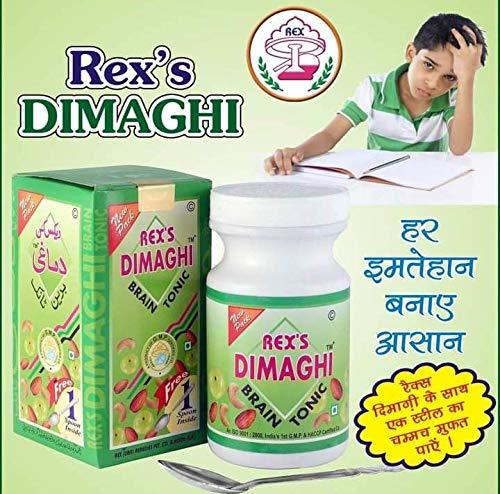 Rex Remedies Ltd. Rex Brain Tonic pack of 400gm