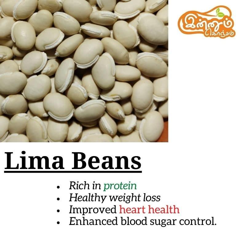 Innum Konjam Innum Konjam Mochai - 1KG (Lima Beans | Field Beans | Hyacinth | Mochai Kottai Payaru |Avarekalu | Balar Dal)