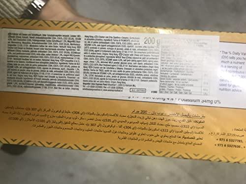 Garden Garden Pop-Pan Spring Onion Crackers, 200g,Green,0985