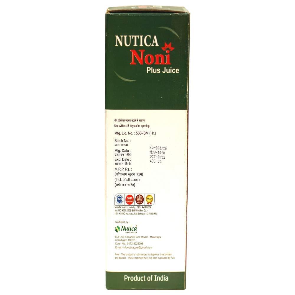 NUTICA HERBOCARE Nutica Noni Plus Juice