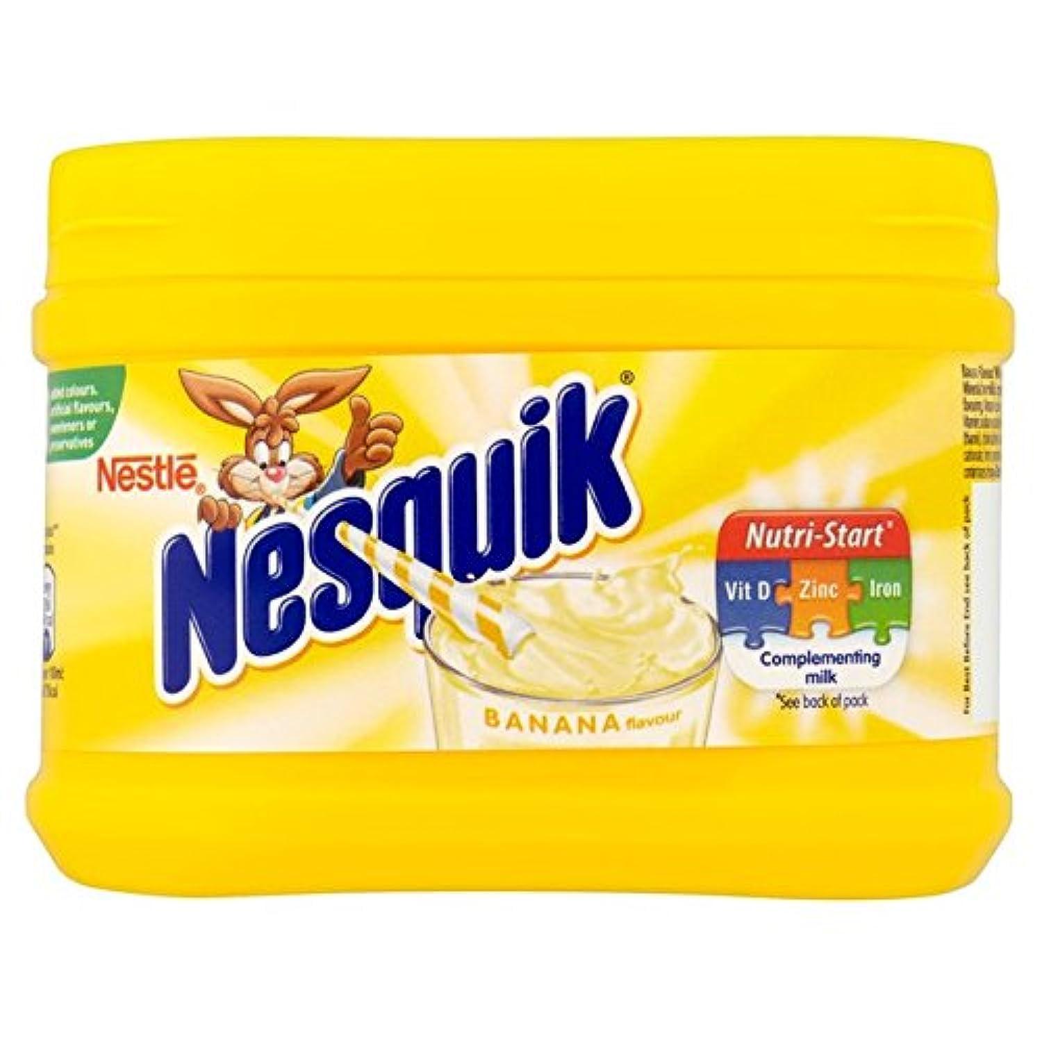 Nesquik Nesquik Banana Flavour 300G