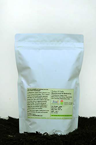 Vishwakarma Organic Farm Natural Turmeric Powder