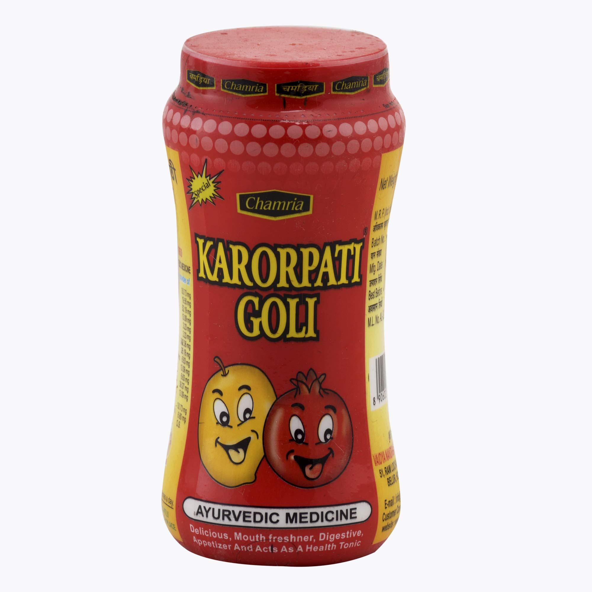 CHAMRIA CHAMRIA KARORPATI GOLI 200GMS (PACK OF 2)
