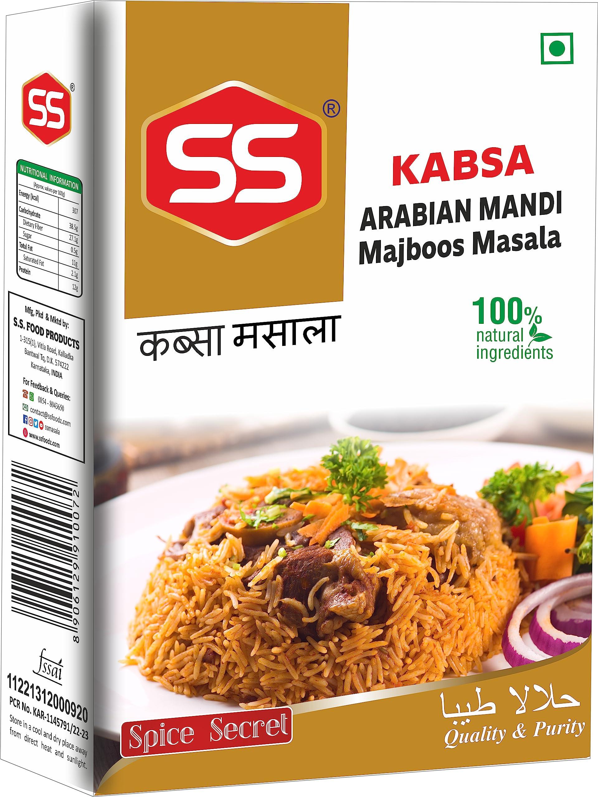 SREE DEVAA Sree Devaa Regi Vadiyalu-Regi Vada-Elantha Vadai- Elantha Jujube Vadai (250 grams)