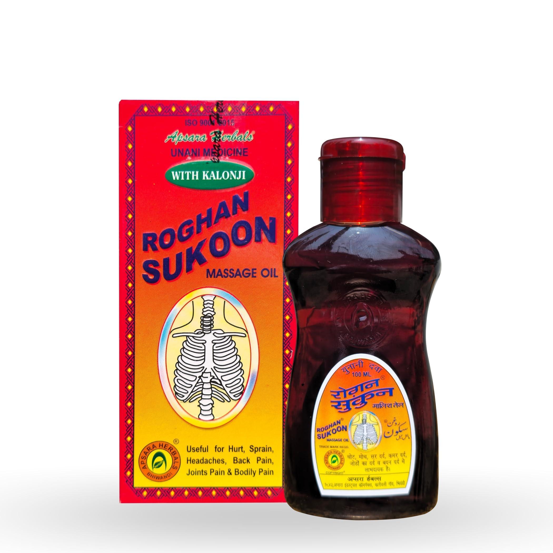 Generic Roghan Sukoon Massage Oil - 500ml