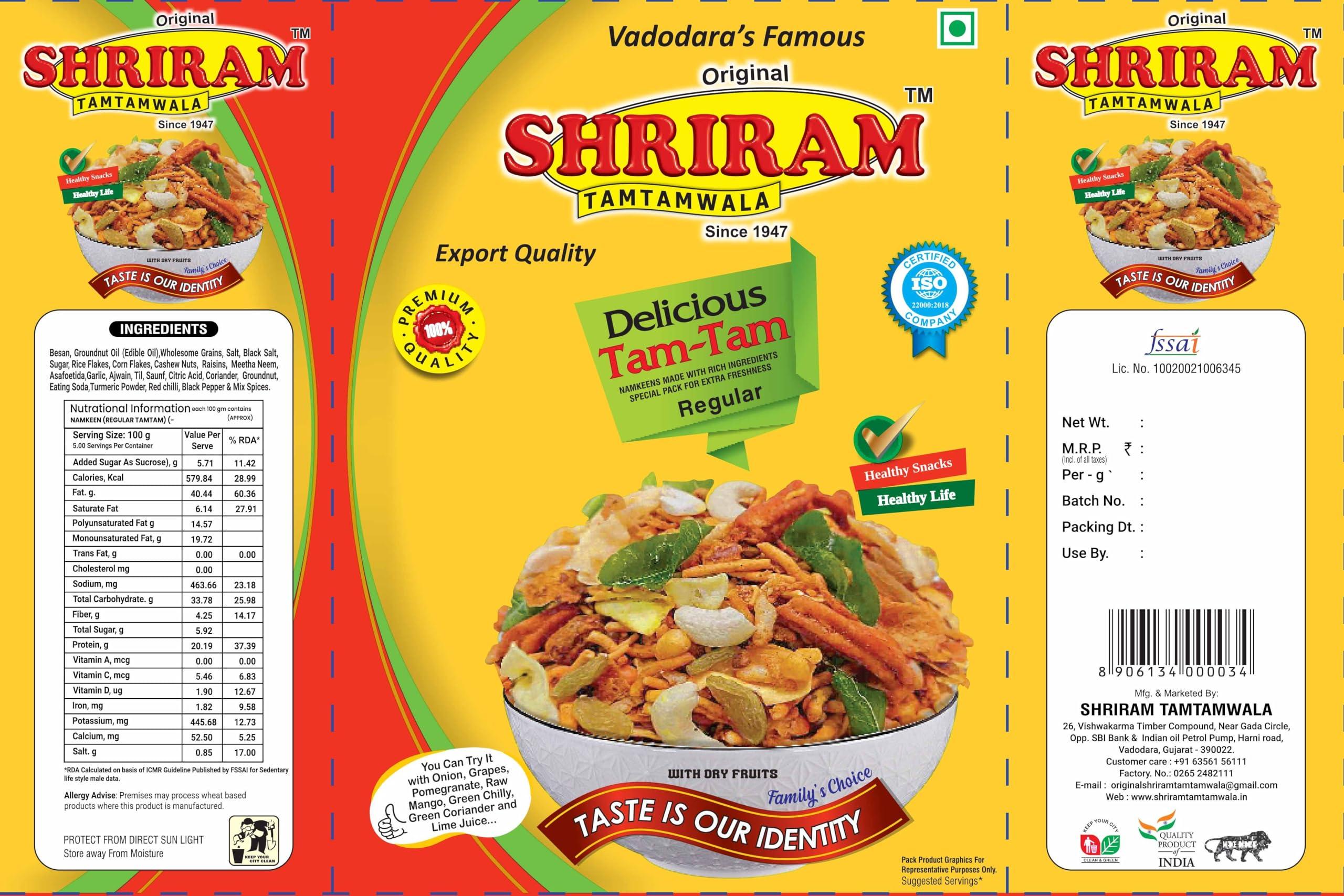 SHRIRAM TAMTAMWALA SHRIRAM TAMTAMWALA (Original) Delicious Tamtam Regular Mixture Vadodara Tamtam Mix Namkeen 500gm (Pack Of - 4)