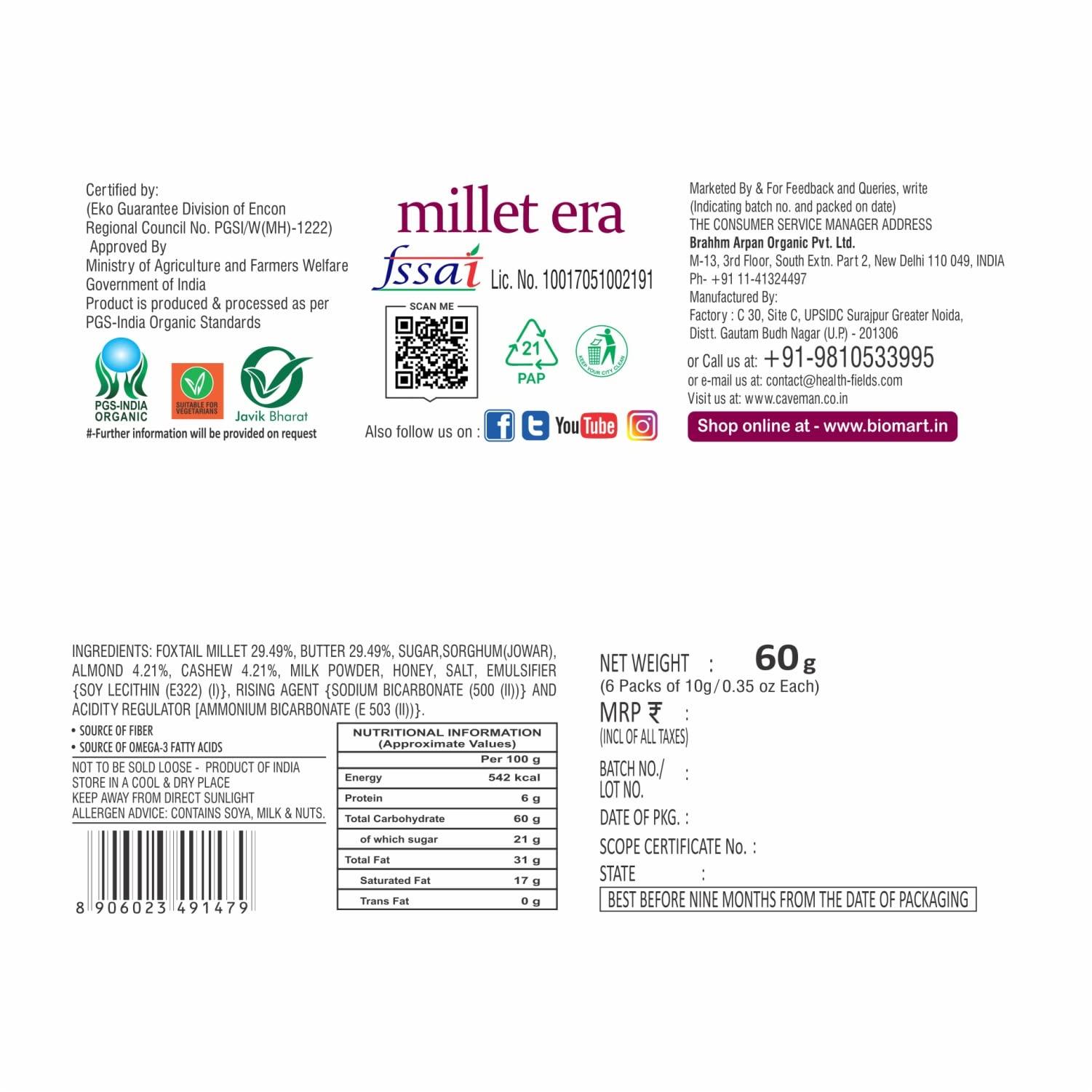 CAVE MAN CaveMan Organic Millet Era Cookies, with Foxtail, Sorghum Millet, Almonds & Cashews. - (60G x 5pcs)