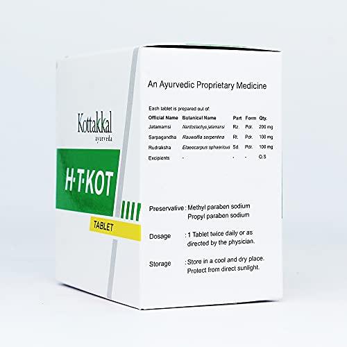 Golden Oldie Herbs H.T.Kot Tablet - 100 Tablets, (Pack Of 2), Of Arya Vaidya Sala Kottakkal