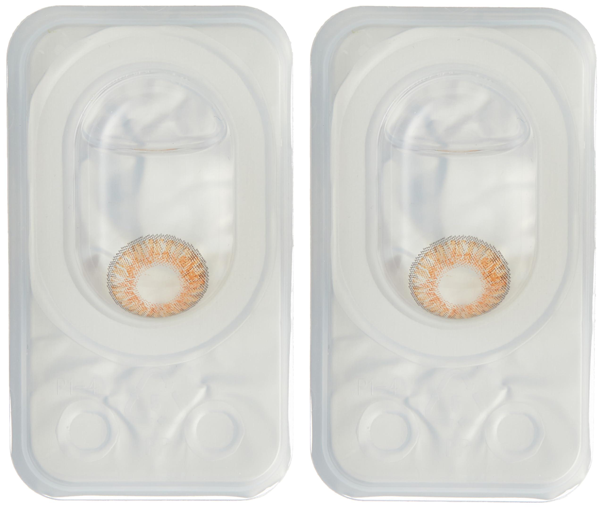 ALCON Freshlook Colorblends Contact Lens with Lens Case & Solution - 2 Pieces (-7,Honey)