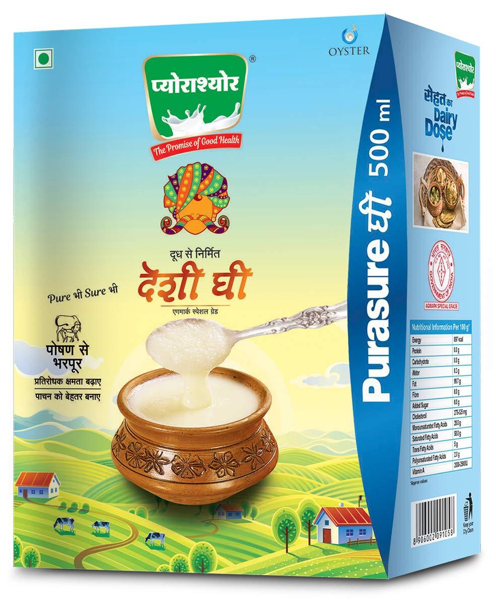 Purasure Purasure Pure Desi GHEE (500 ML) | Pack of 1 | Aroma in every drop |Pure Veg, Desi Ghee, No Preservatives | Rich Taste & Aroma | Good source of Vitamin A, Delicious, Healthy & Nutritious | Homemade taste