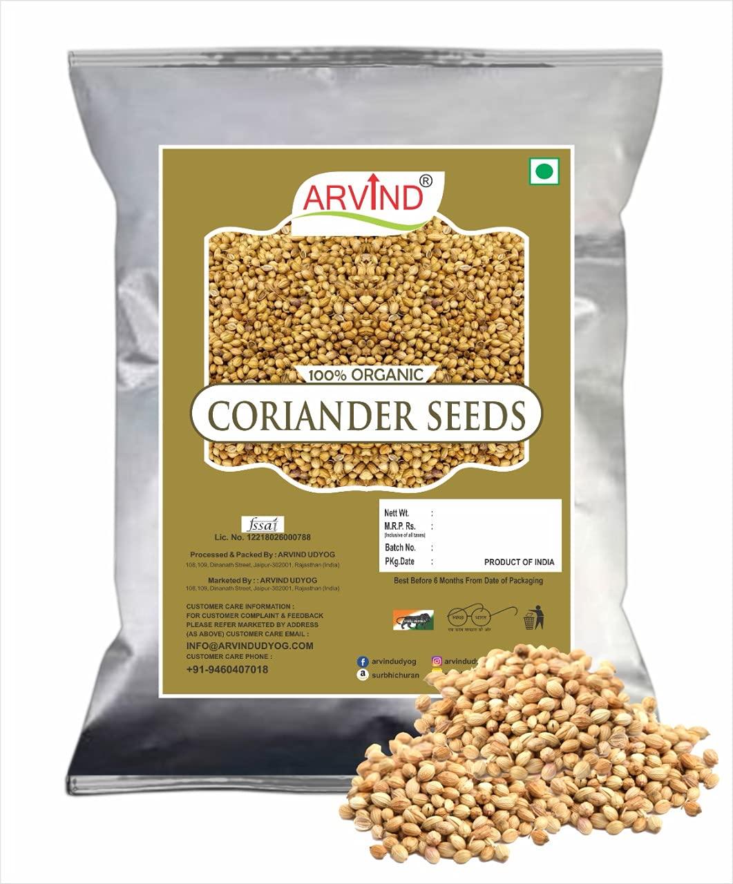 ARVIND Arvind 100% Organic Coriander Whole Seeds (Sabut Dhania) 50g