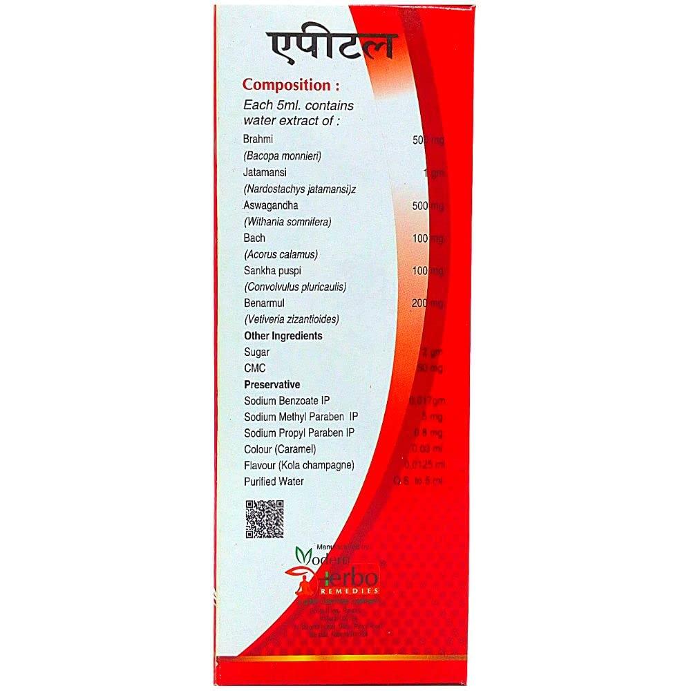 HERBSHD Buy online Ayurvedic Appetol syrup 600 ml for Appetite enhancer.(pack of 3)