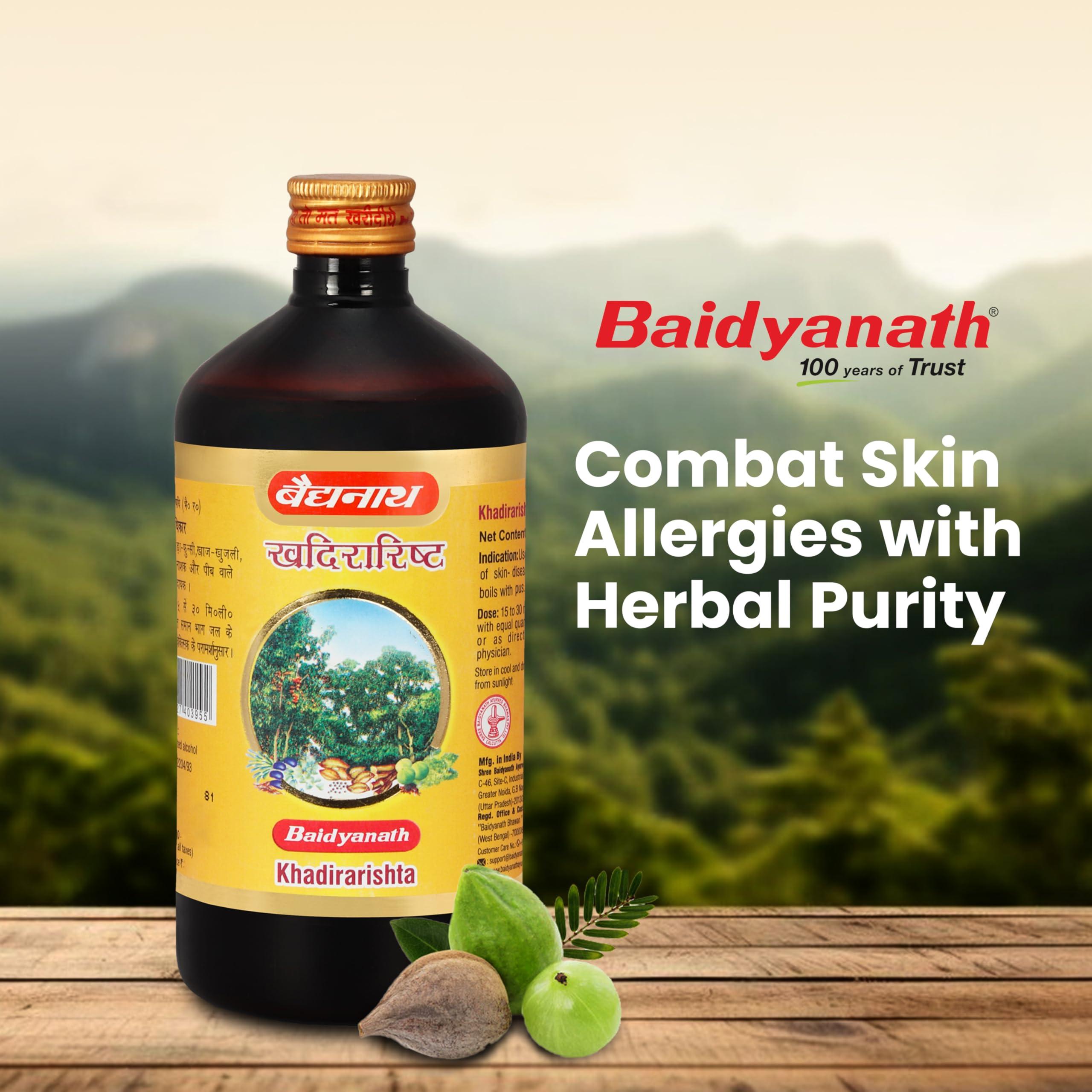 Baidyanath Baidyanath Khadirarishta | Ayurvedic Syrup for Skin Disorders | Blood Purifier, 450 ml
