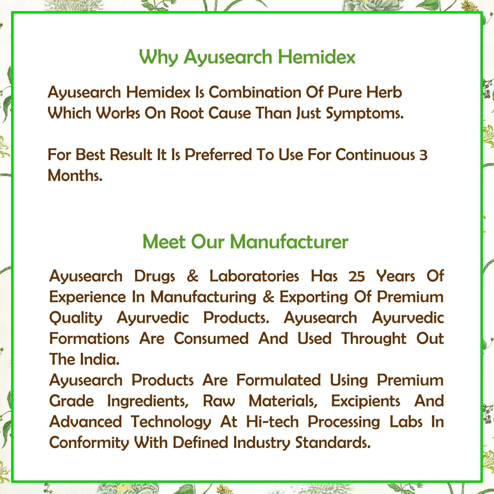 Ayusearch Ayusearch Hemidex Syrup Ayurvedic Blood Purifier Skin Wellness Body Detox 200 ML Each (Pack of 03)