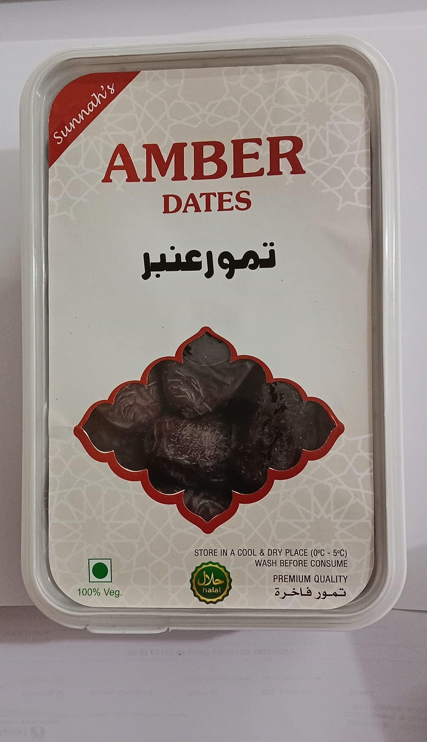 Sunnah's Arabian Amber Dates - 500g