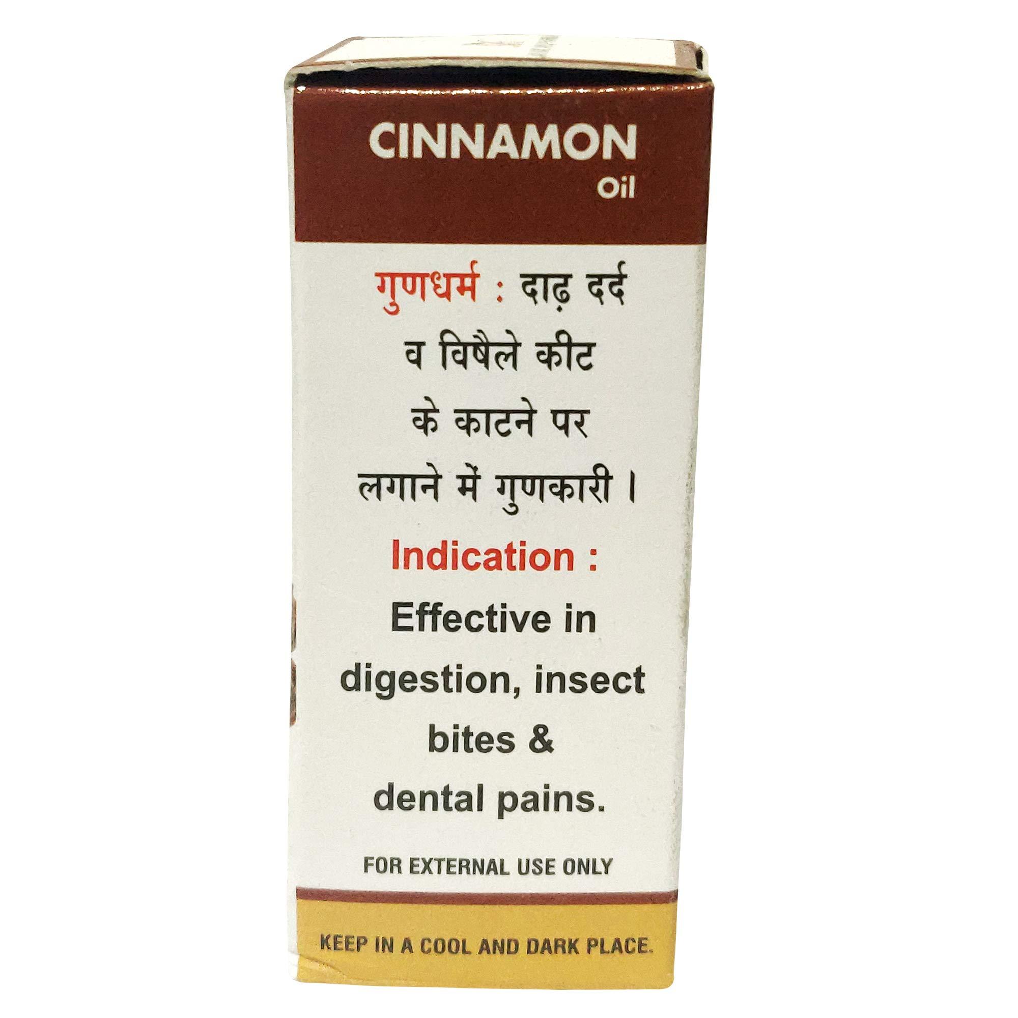 J.K J.K Darchini Oil Cinnamon Bark Oil - 30 ml