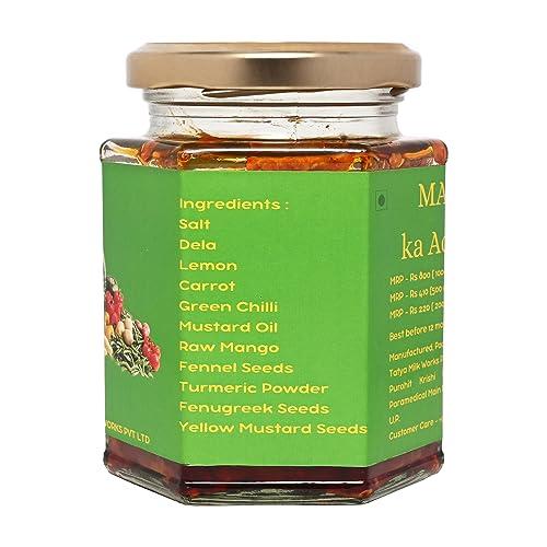 TATYA MILK WORKS Mixed Achar (200 Grams)