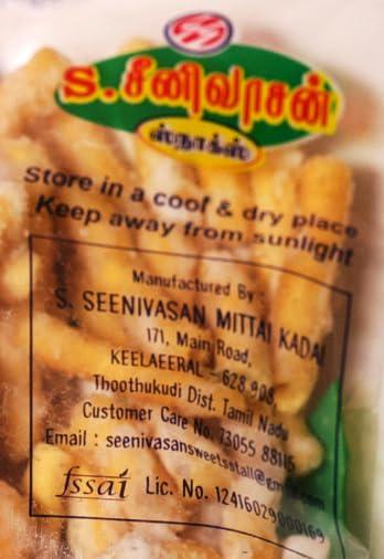 S. SEENIVASAN MITTAI KADAI S SEENIVASAN Corn Mixture 250g | Sweet Sevu 250g | Kovilpatti Kadalai Mittai 250g - Pack of 3 (750g)