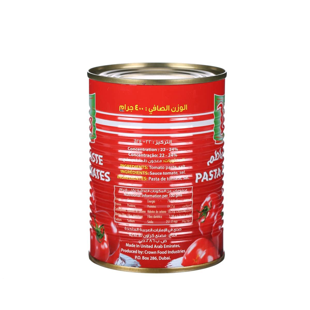 Zehrat Safa Zehrat Safa Tomato Paste, 400 g