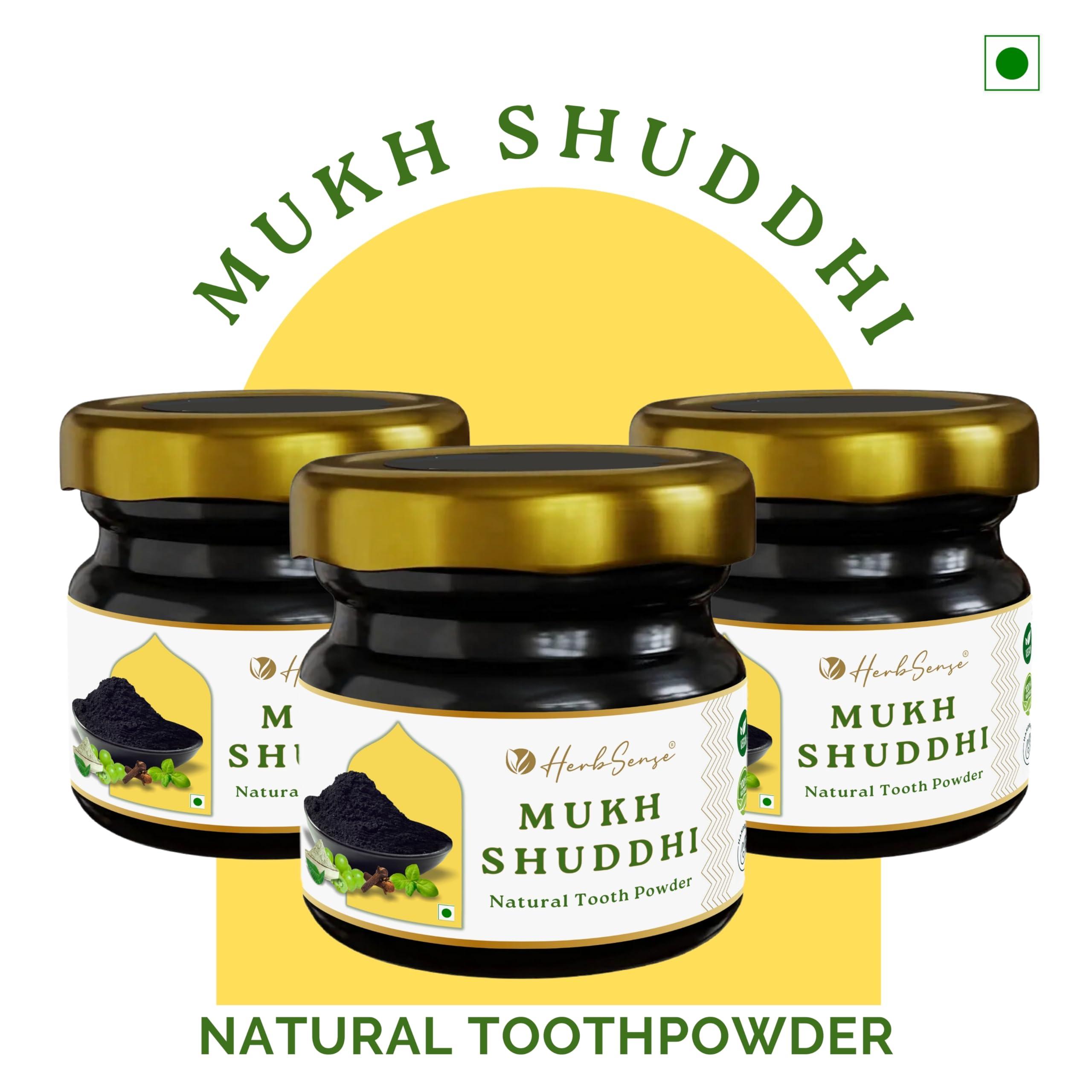 Herbsense Herbsense Plant Based Herbal Tooth Powder , For Healthy Gums & Complete Oral Care, May Help in Teeth Whitening, Enriched With Activated Charcoal & Herbs, Zero Added Preservatives & Chemicals, Zero Waste & Sustainable Products | 20gmx3 Pack of 3