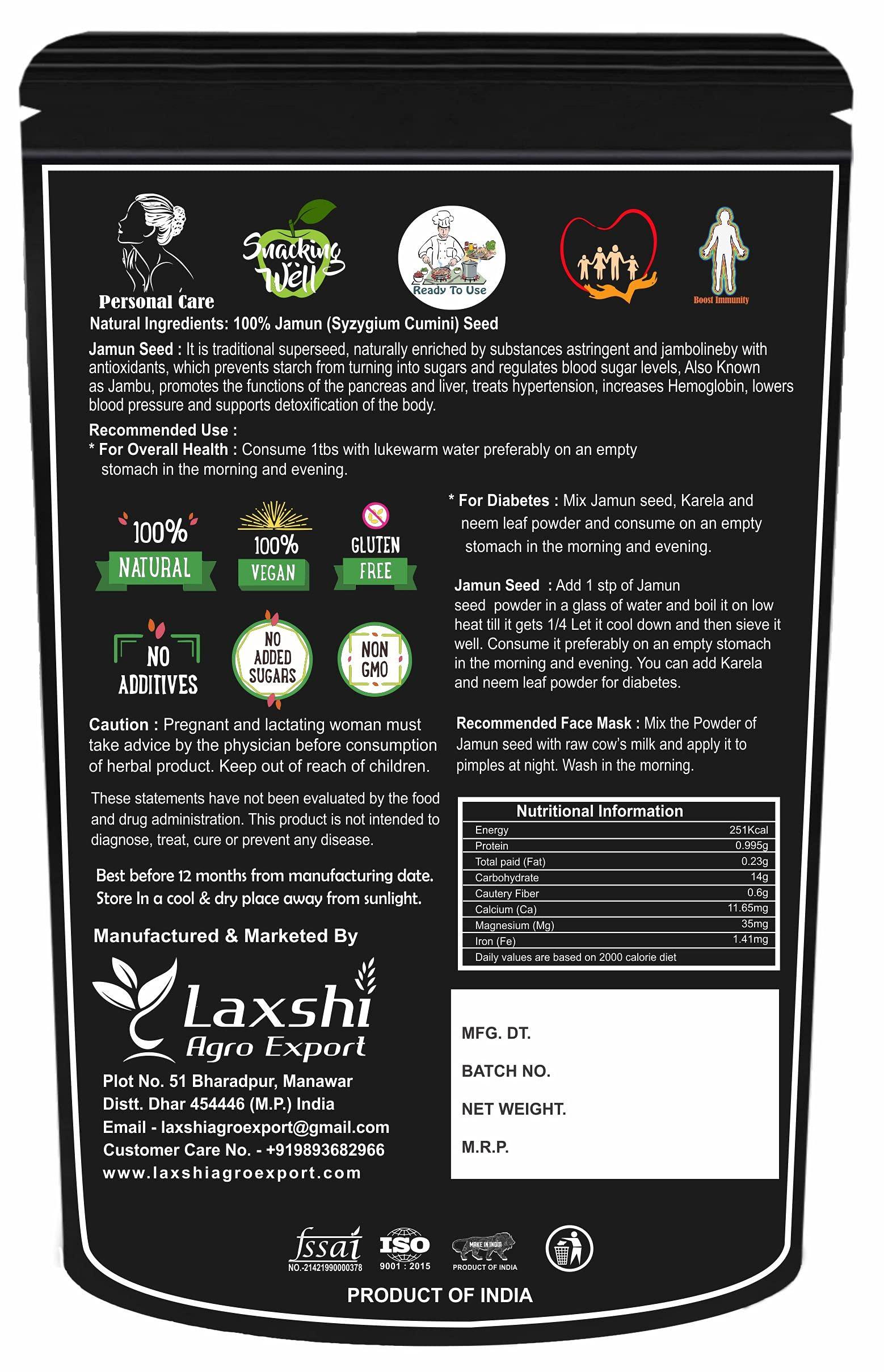 Organic Prime Organic Prime Jamun Seeds | Jambu seeds powder for Diabetes Control | Sugar Balance - 100 GM By Organic Prime