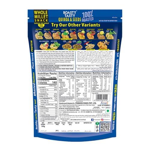 Roasty Tasty Roasty Tasty Quinoa & Seeds Peri Peri | Healthy Snacks | Roasted White Quinoa Puffs, Bajra & Seeds Mix | Rich in Protein for Adults & Kids | No Cholesterol, No Transfat | Diet Mixture | Peri Peri Masala | Gluten Free | Roasted Namkeen | 300g