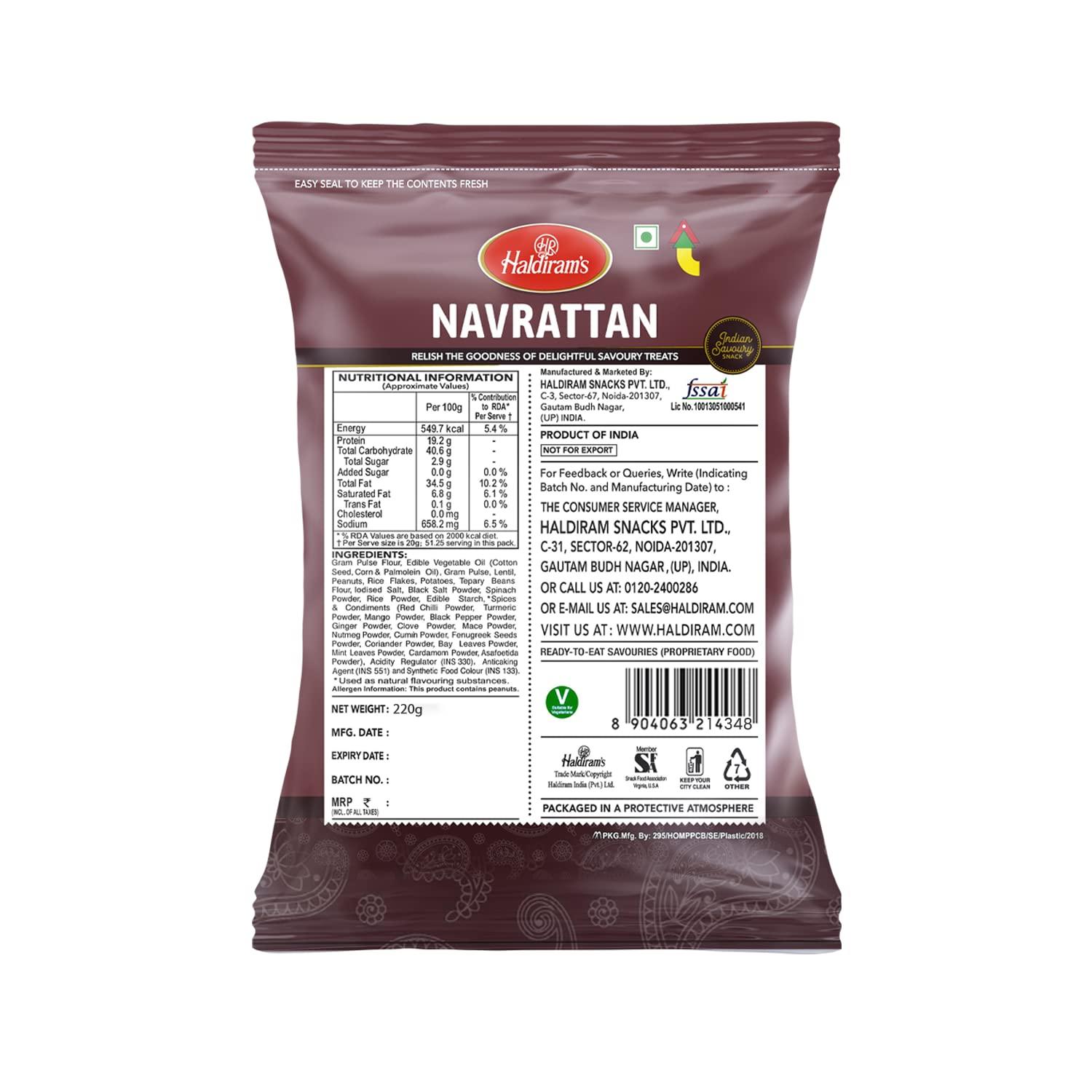 Haldiram\'s Haldiram\'s Namkeen - Navrattan, 200g + 20g