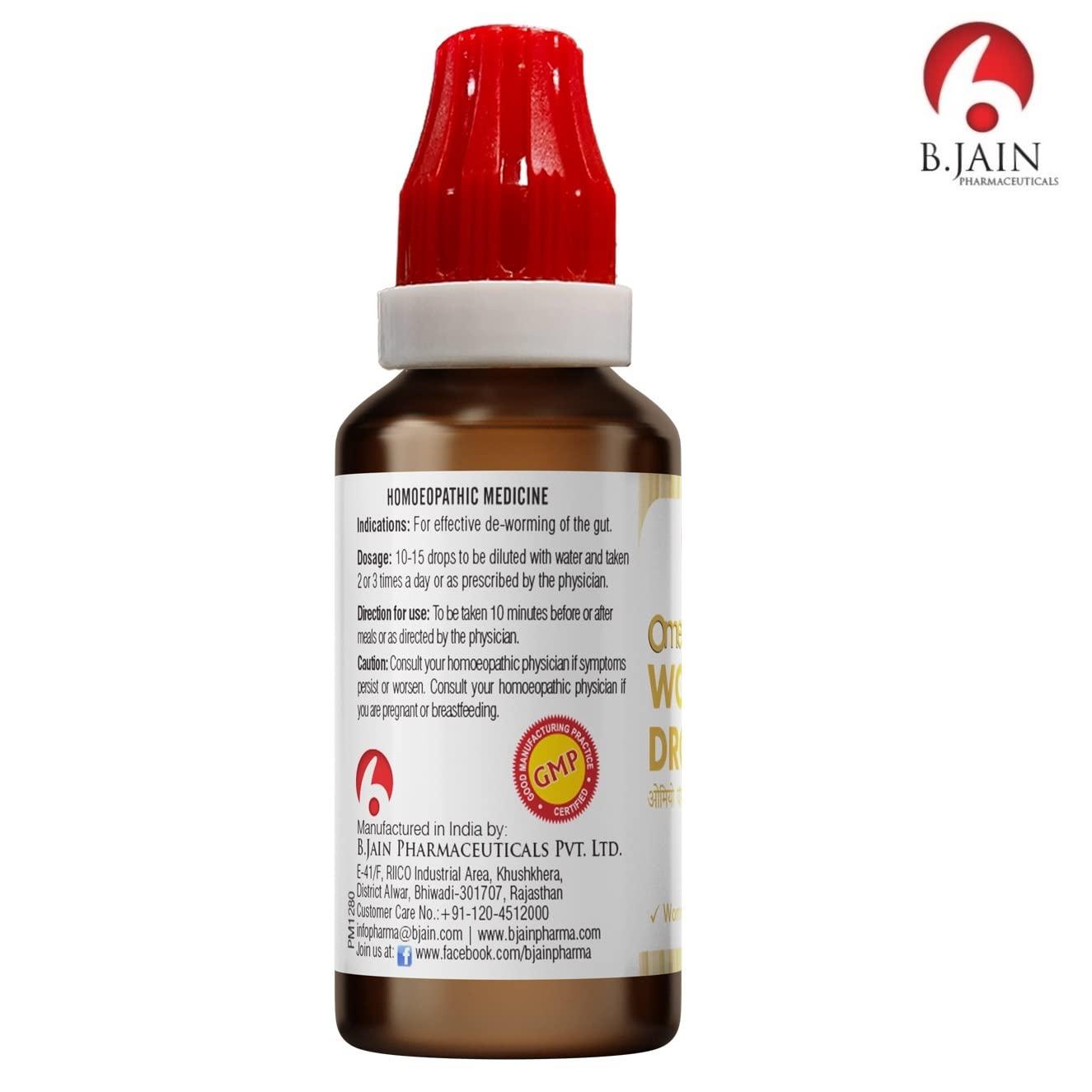 BJAIN Bjain Omeo Worm Rid Drops- 30ml