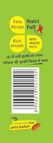 GOPAL JEE GOPAL JEE Kulfi Mix Powder (Badam, Pista Flavour) 150g