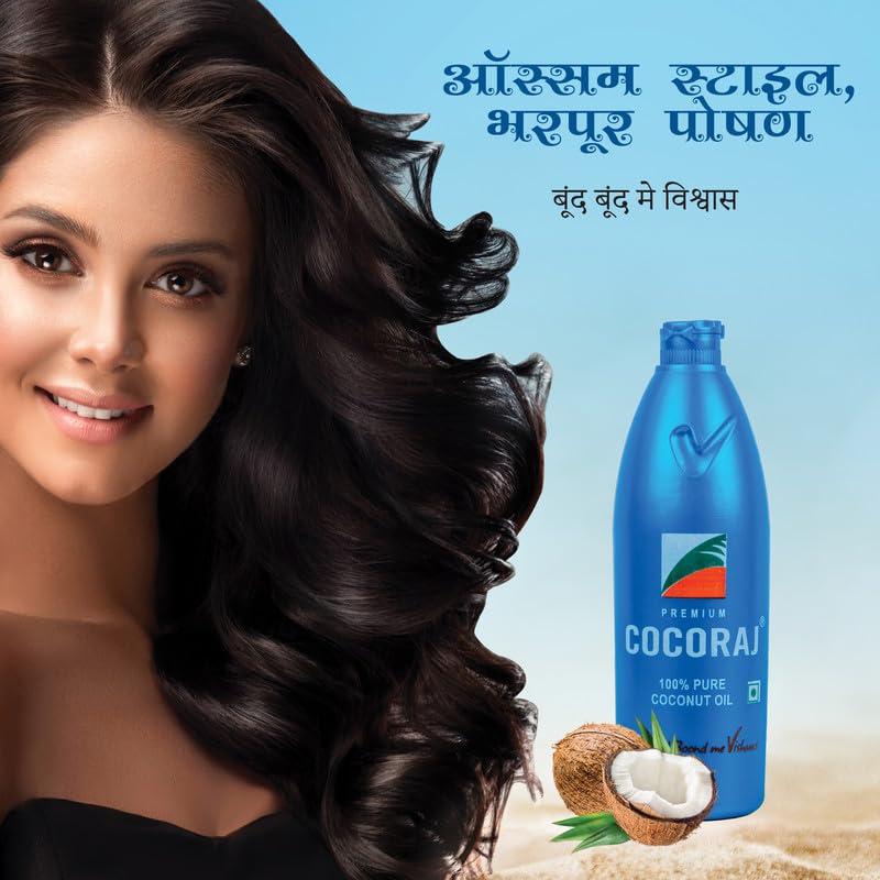 Guinea Guinea Refined Peanut Oil 2L + Coconut Oil Bottle 500 ML + Pooja Oil 450 ML - Festival Offer I Diwali I Groundnut I Moongphali I Sing I Cooking I Edible Oil + Coconut Oil + Sesame Oil I (Pack of 4)