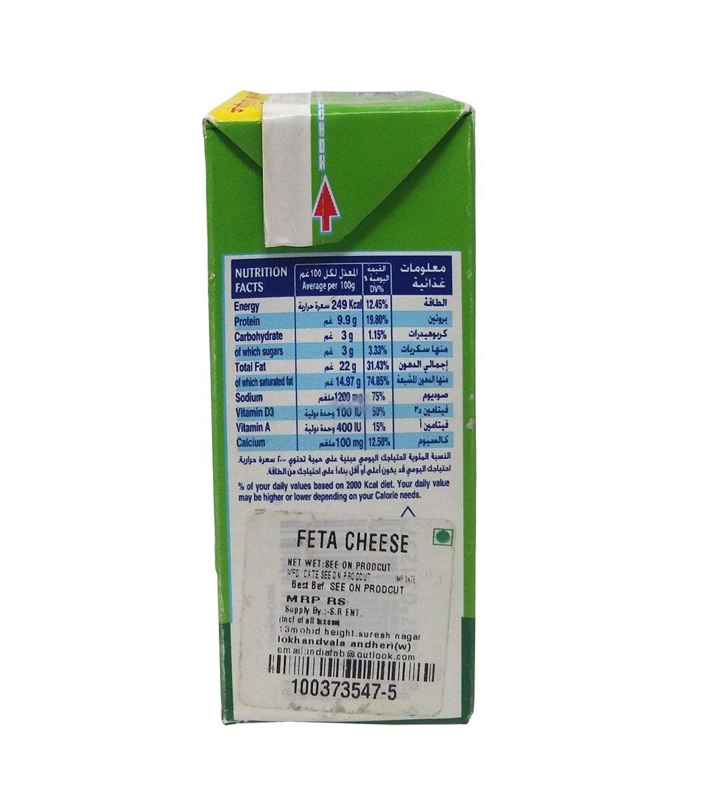 Almarai Almarai Feta Cheese - Full Cream, 400g Carton
