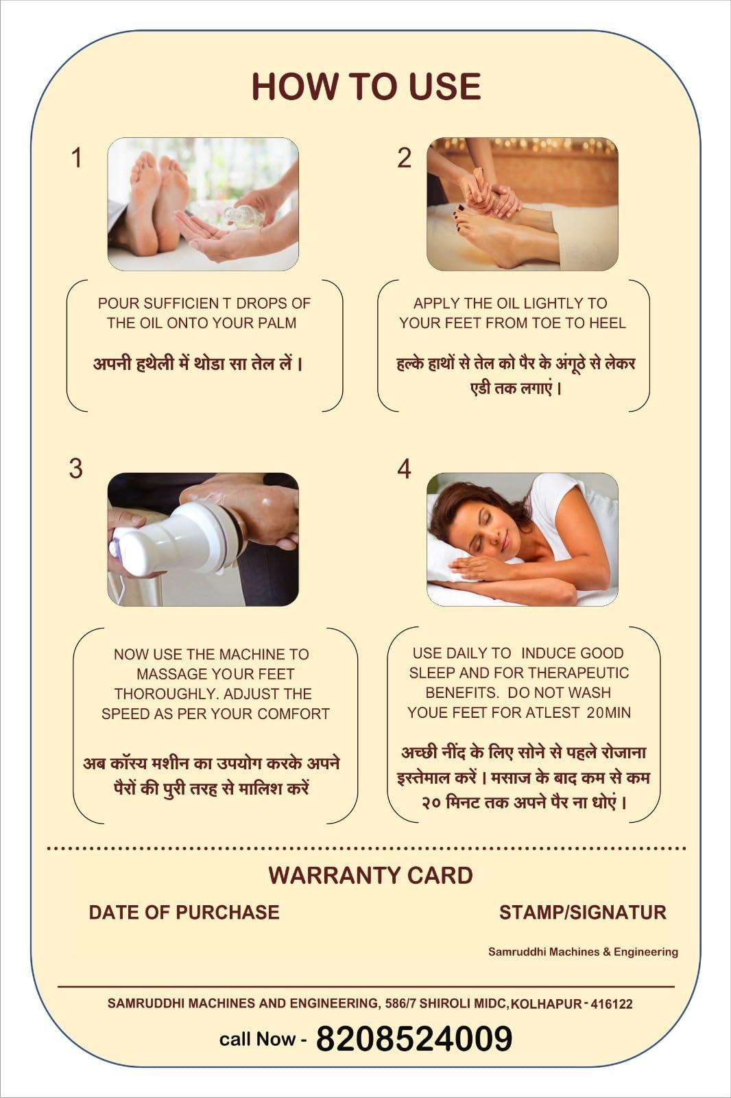 Adept Enterprises Kansya Wati Foot Massager by SAMRUDDHI | 06 month warranty, Electric, Bronze, Handheld Foot Massage Machine for Foot Pain relief