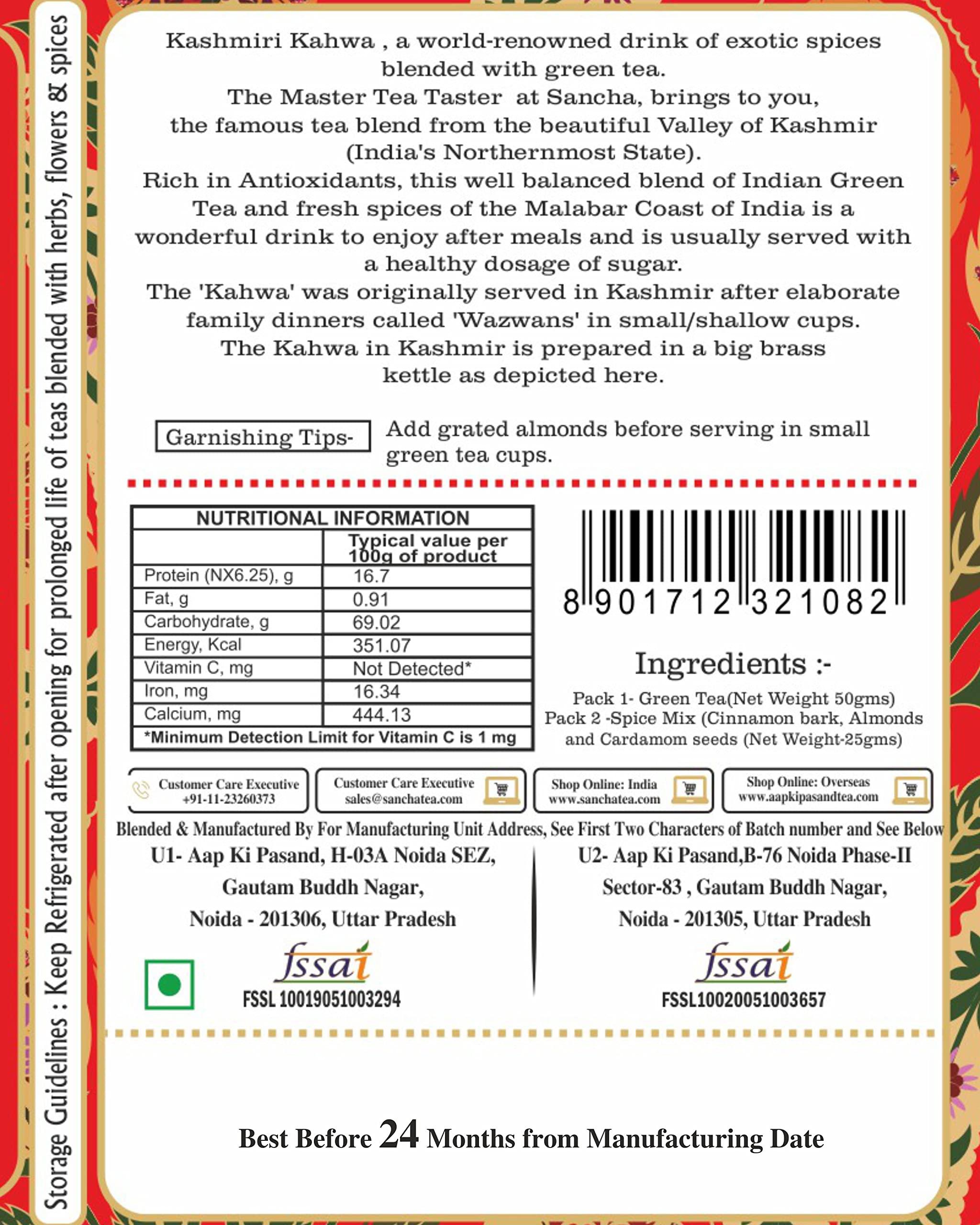 SAN-CHA SAN-CHA Tea Boutique Kashmiri Kahwah Tea(75+Cups) 100% Rainforest Alliance Certified Real Spices, Desi Kahwa, Detox Loose Leaves Green Tea, 1 Grams, Pack Of 1