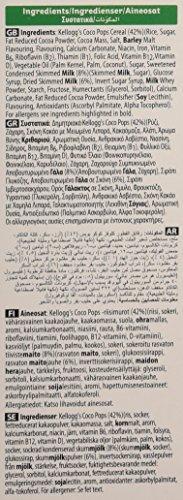 Kellogg's Kellogg\'s Coco Pops Snack Bar, 4.23 oz / 120 g