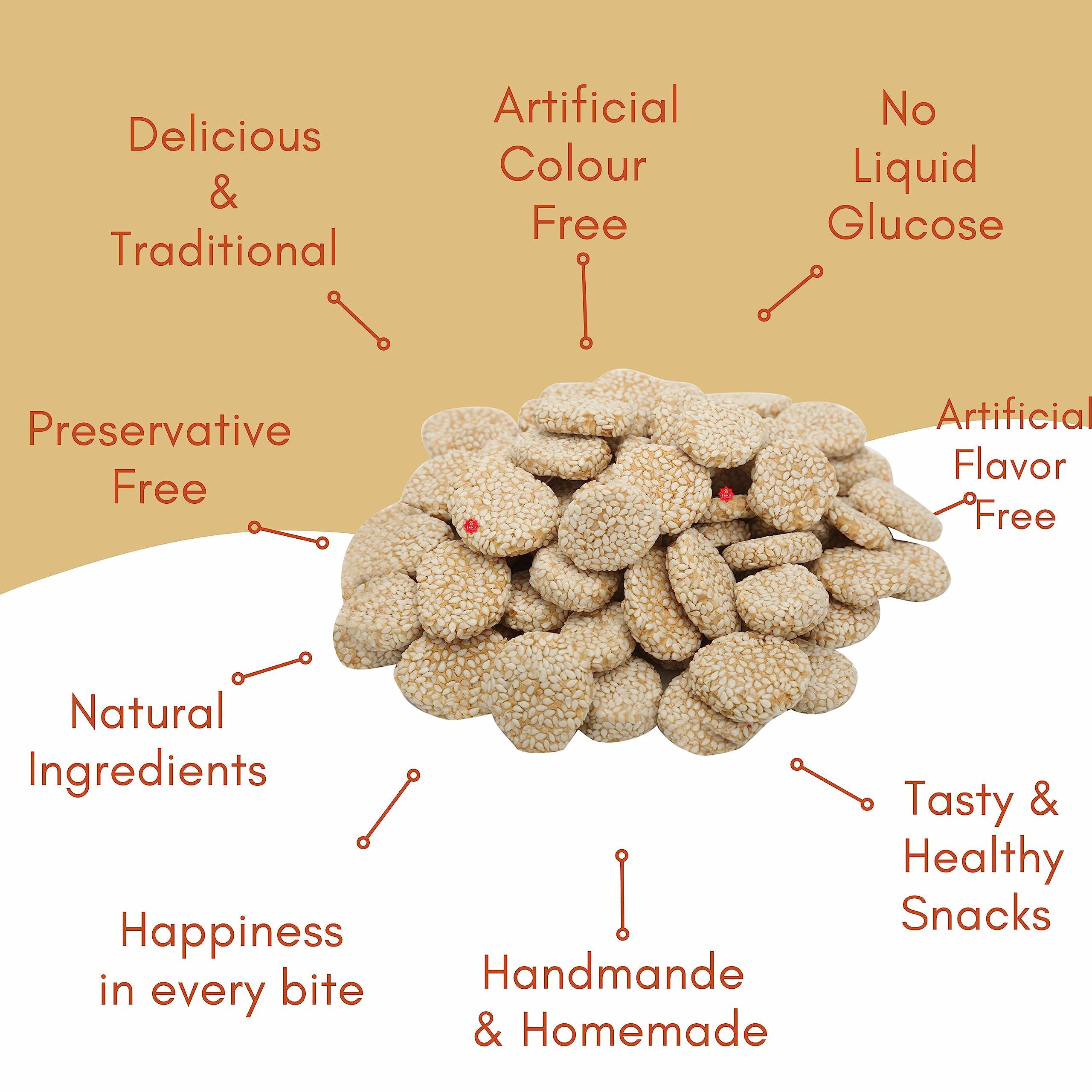 SAHU GAJAK BHANDAR SAHU GAJAK BHANDAR Gud Revdi 750g | Revdi | Gud Rewadi | Sesame Candy | Gur Revri | Jaggery Sweets | Reori | Gajjak Revari | Gazak Reveri