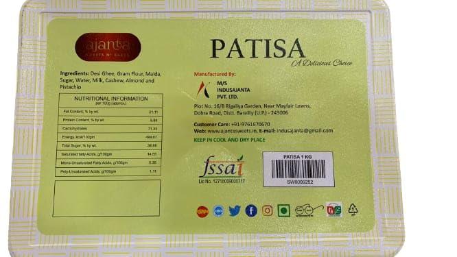 Indusajanta Pvt ltd Bareilly Ajanta Sweets Bareilly Special Patisa Sweet | Soan Papdi Sweets 100% pure desi ghee Peparations (Pack of 500g)
