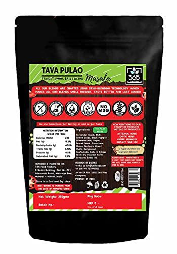 365 STORE TO DOOR 365 STORE TO DOOR Indian Spice – Jain Tava Pulao Masala, 250 gm. | Homemade Powdered | for Healthy Cooking | Ready to use | All Seasonings Spices | Pure & Hygiene | Spice Mix – Pack of 1