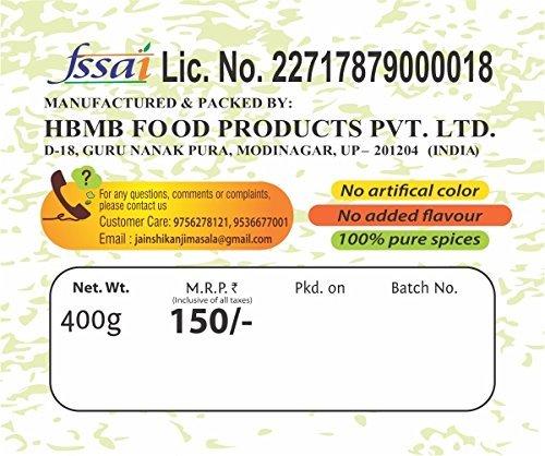 Jain Shikanji ZAYKEDAAR HEENG AAM ACHAAR 400G