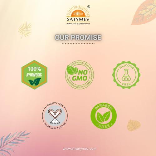 SriSatymev SriSatymev Katha | Catechu Acacia | Kaachu | Grade A Quality (400g)