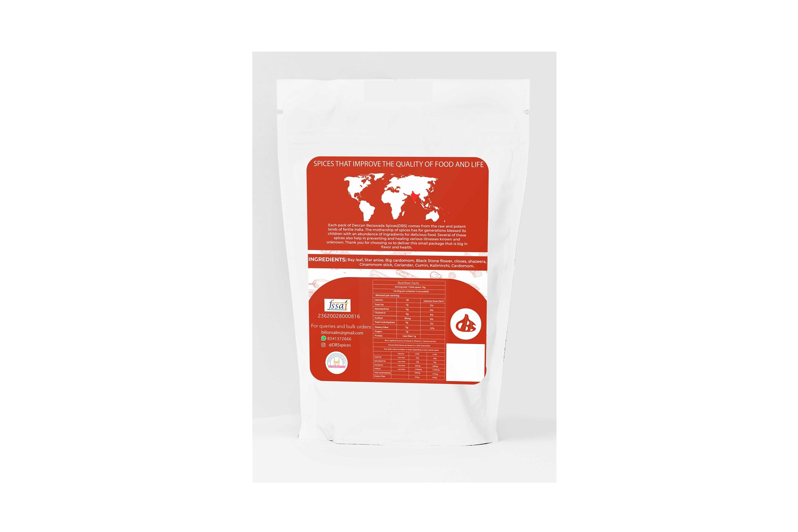 Deccan Bezawada Spices DBS Deccan Bezawada Spices DBS Hyderabadi Chicken Biryani Masala Powder (100 Gram)