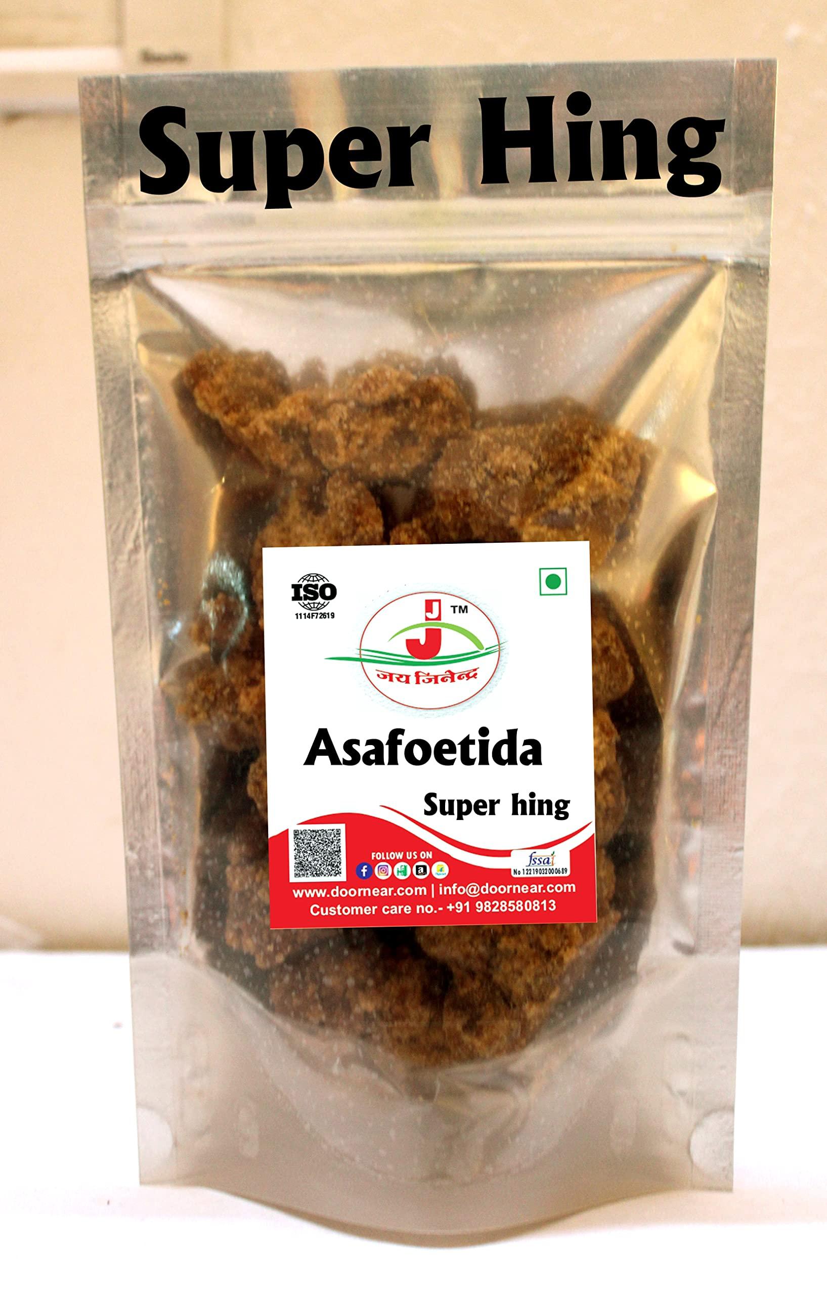 Timios Timios Banana and Honey Stars | Healthy Snacks for Kids | Natural Energy Food Product for Toddlers | Party Snack for School Children 2+ Years | Pack of 12