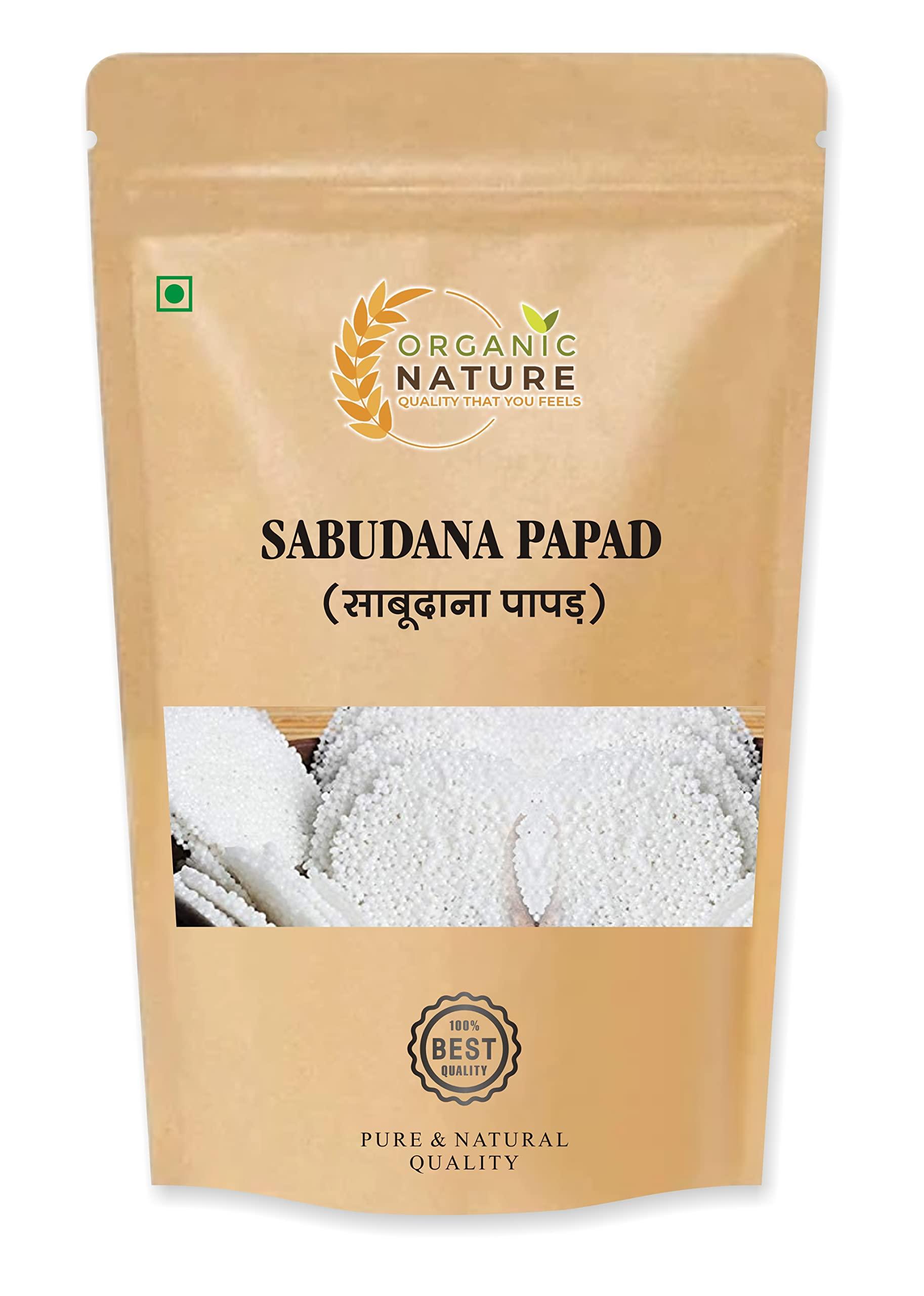 Grocery House Grocery House Sabudana Coins with Homemade chaat Masala | 100% Gluten Free Papad fryums | Pure Tapoica Extract Ready to Fry | (Pack of 3 kg)