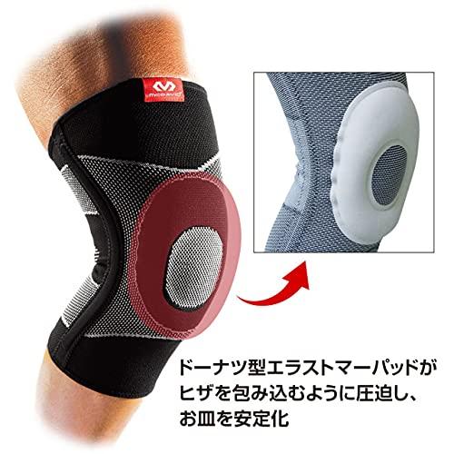 Mcdavid McDavid MD5116-01 Nylon 4 Way Elastic Knee Sleeve with Gel Buttress and Stays, Adult Small (Black)