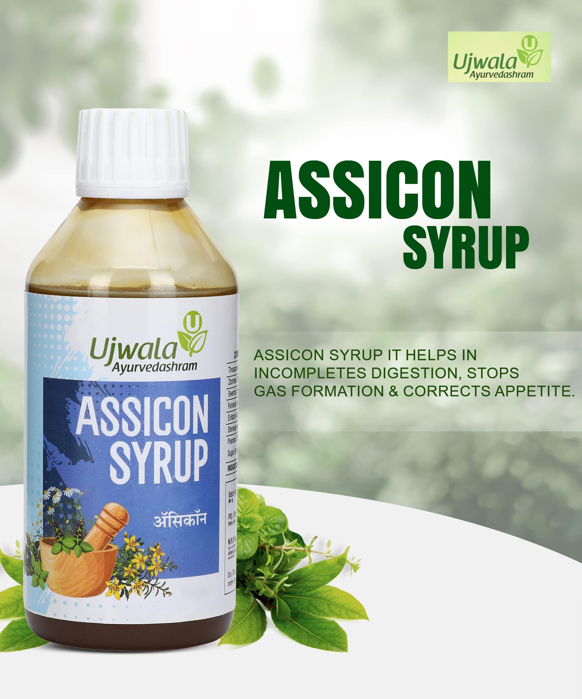 Ujwala Ayurvedashram Ujwala Ayurvedashram Livcon Capsule And Assicon Syrup Kit For Gas Problem For Urticaria | Hives Problem | Combination Of Guduchi,Bhuiamla,Pitpada,Bhringraj ||