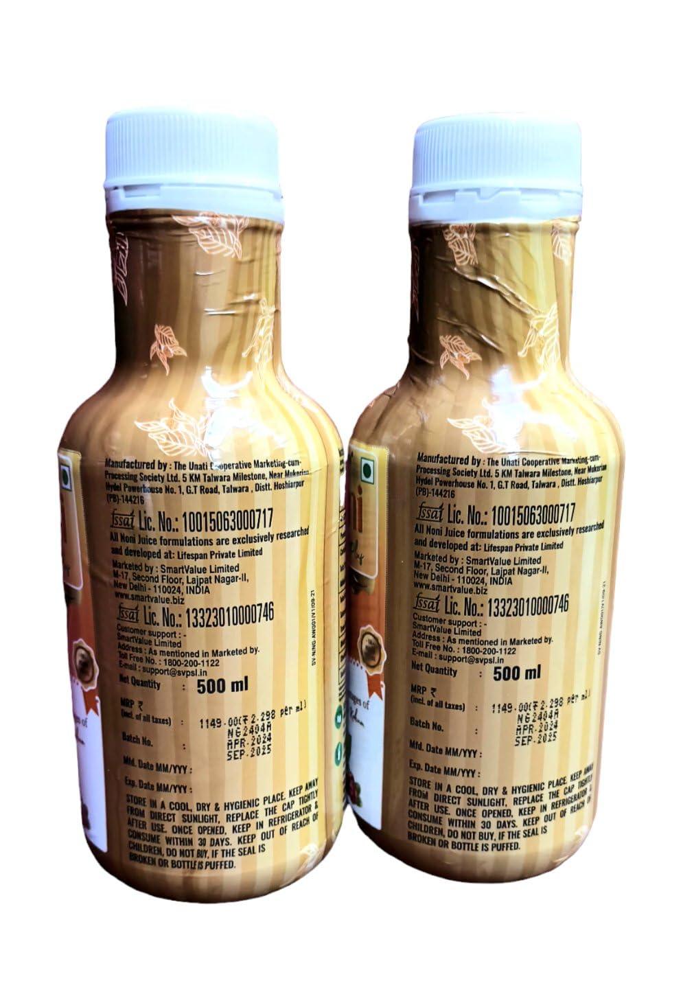 NOURISH Smart value Nourish noni gold with KOKUM (1Ltr) 500ml+500ml