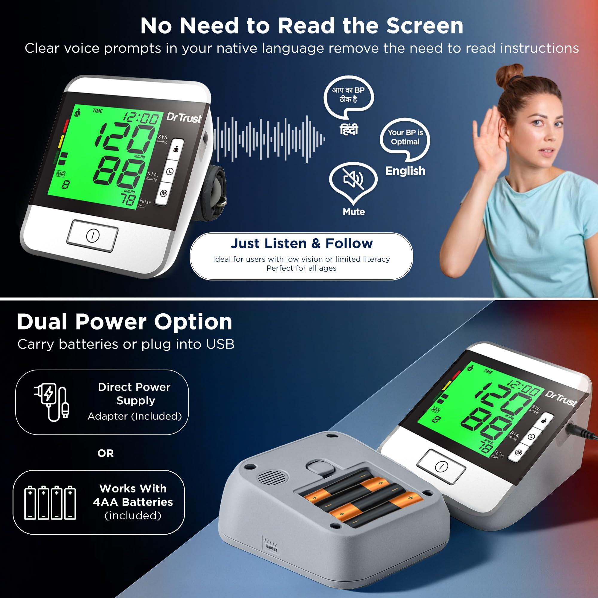 Dr Trust Dr Trust(USA) Goldline Talking Automatic Digital Bp Monitor Machine, 3 Color backlight (Includes Adapter, Carry Bag, Batteries)- 103