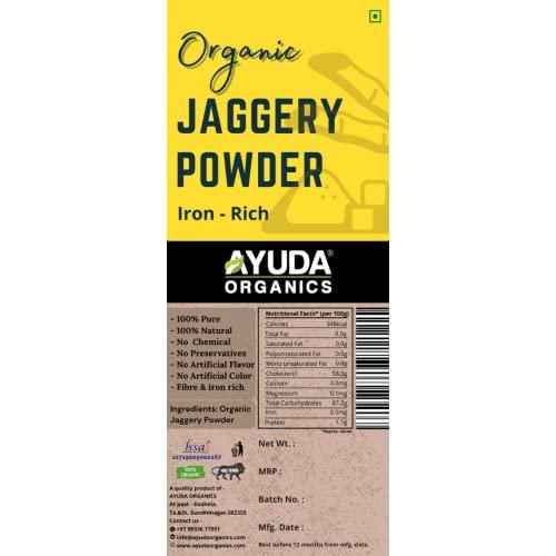 Ayuda Organics Ayuda Organics Jaggery Powder (1kg)