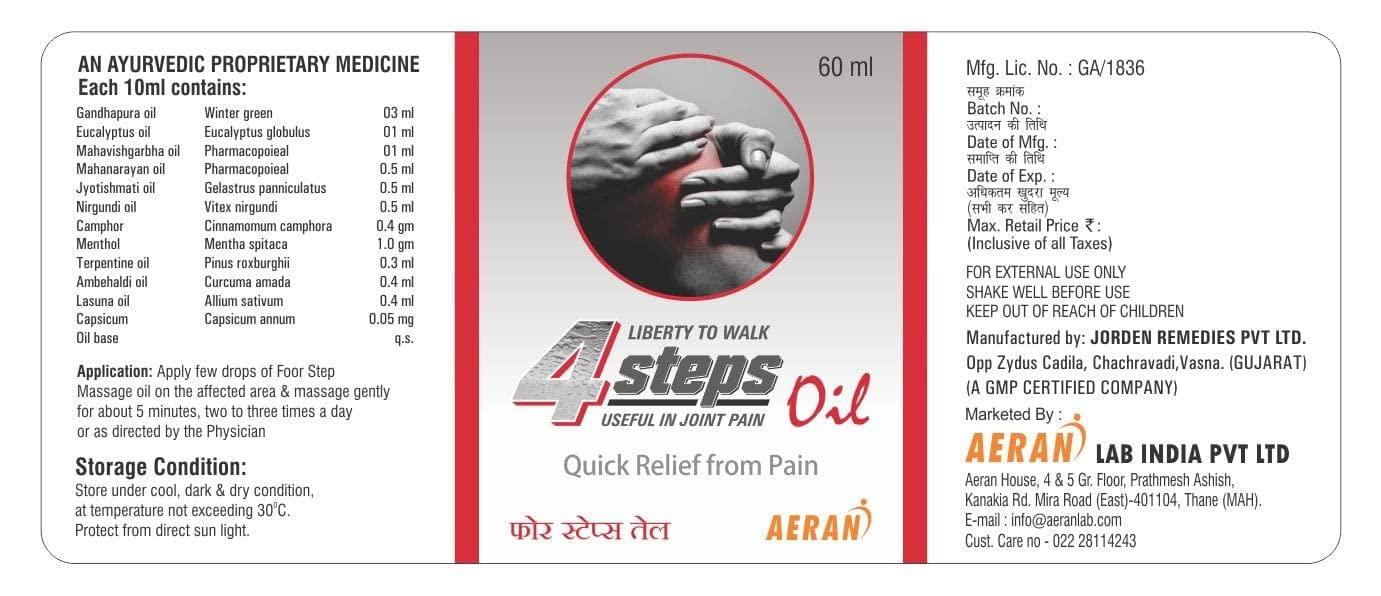 Longlivelives 4step oil | Ayurvedic pain Relief oil for knee and joint pain | Pack of 5