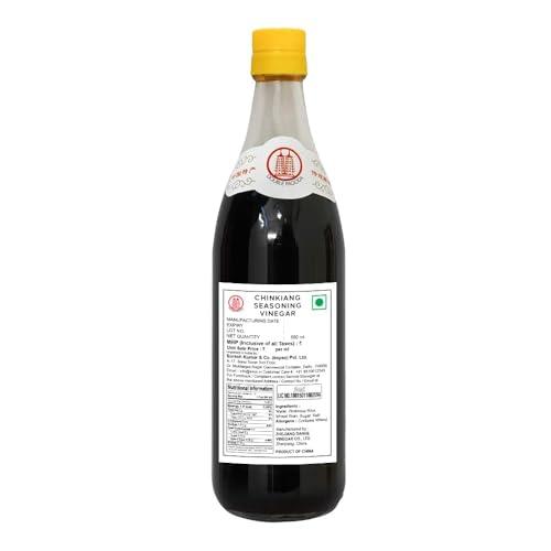 Double Pagoda Double Pagoda Chinkiang Vinegar, 550ml
